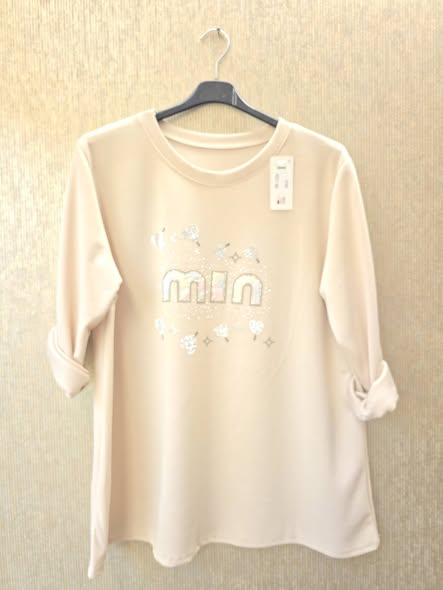 sweater 1 maat beige
