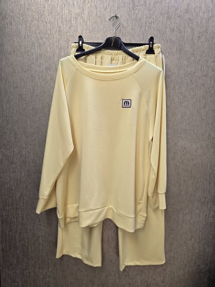 2 delig huispak grote maat geel