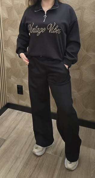 huispak 2 delig  vintage vibes zwart